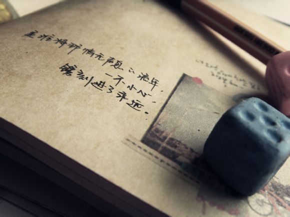qq电话怎么自定义铃声