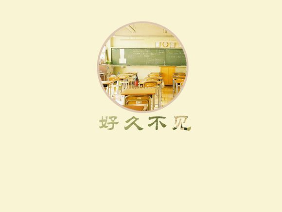 only是什么意思啊了