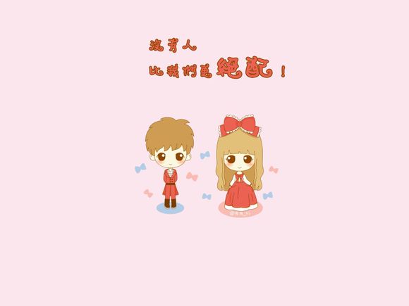 ofo中文怎么读